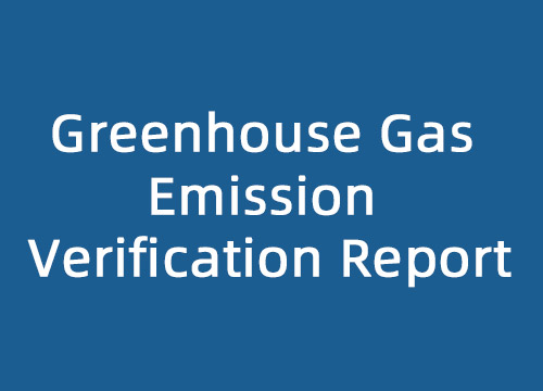Third party verification report on greenhouse gas emissions for the year 2024